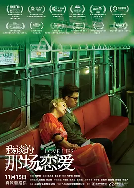 在线欧美一区二区