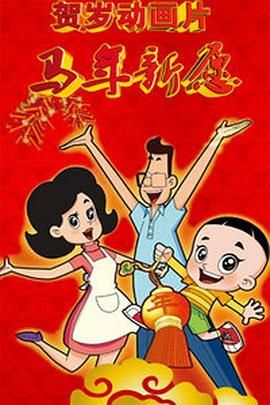 在线欧美一区二区