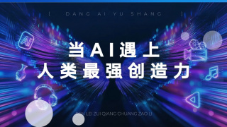 在线欧美一区二区